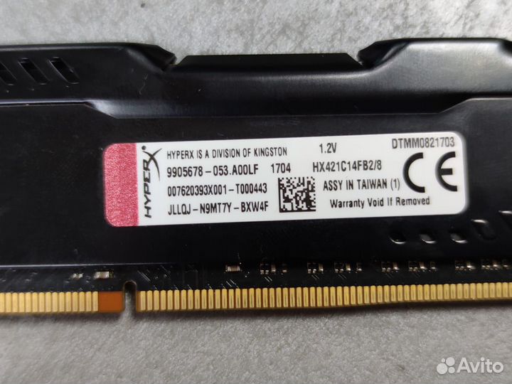 Оперативная память dimm DDR4 8 гб kingstone