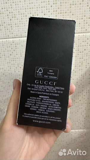 Gucci Flora gorgeous magnolia оригинал