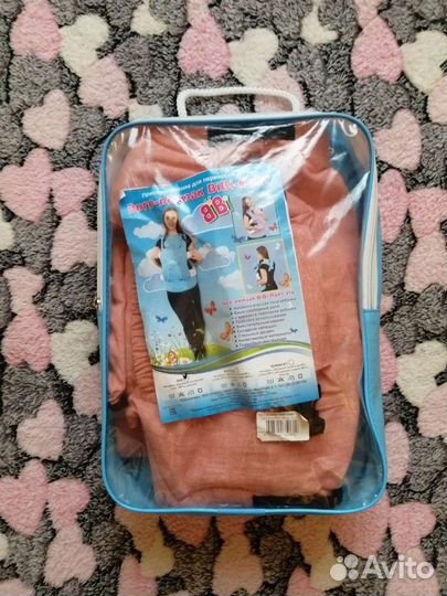 Эрго-рюкзак биби Лайт Комфорт с 6 мес. до 2-х лет