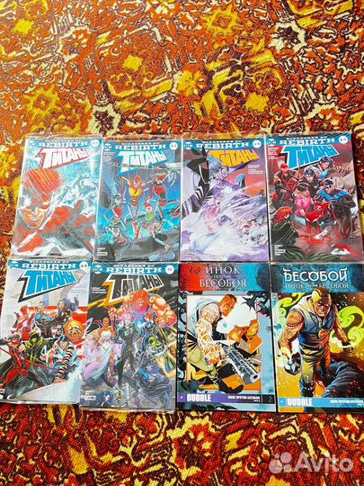 Комиксы DC rebirth Титаны, Bubble бесобой и Marvel