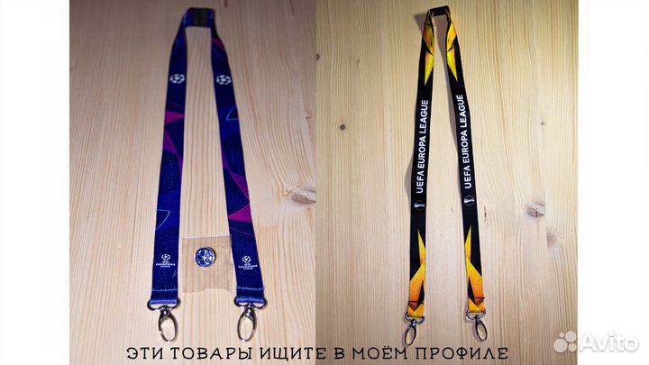 Uefa Europa league оригинальный значок