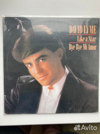 David Lyme – Like A Star