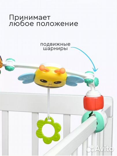 Игровая дуга tomix