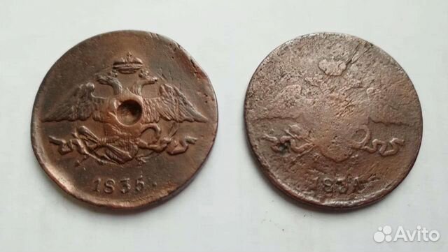 1 копейка СССР. Ранние советы