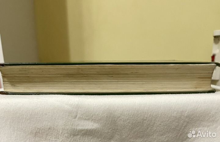 М.Г. Привес Анатомия человека