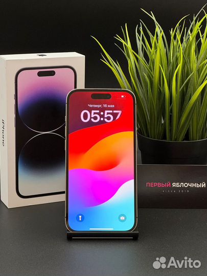 iPhone 14 Pro, 128 ГБ