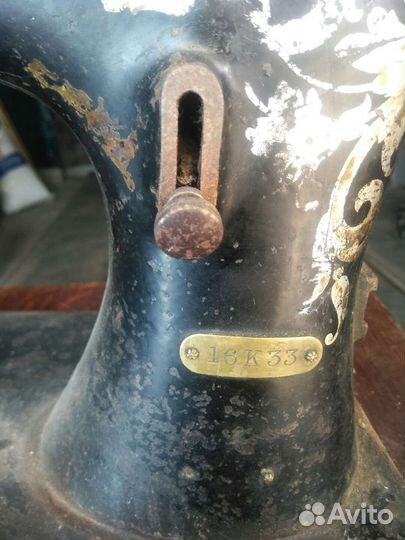 Швейная машина Singer