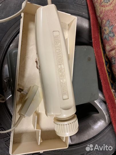 Ультратон-амп-2инт