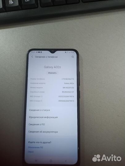 Samsung Galaxy A02s, 3/32 ГБ