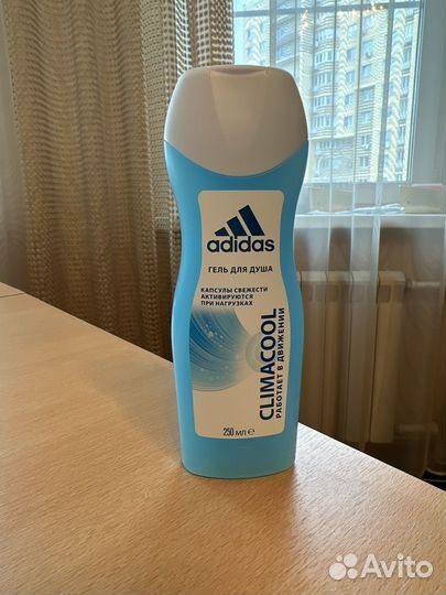 Гель для душа женский