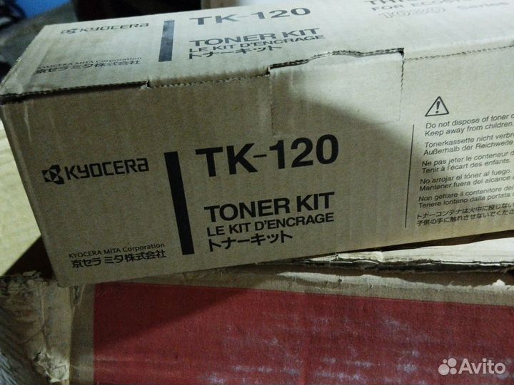 Тонер картридж kyocera TK-120