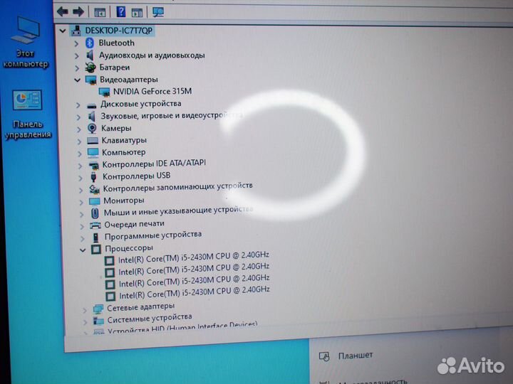 Ноутбук Toshiba c670-16k, core i5 2.4Ghz, SSD128gb
