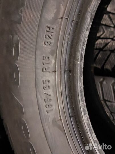 Pirelli Cinturato P1 Verde 185/65 R15