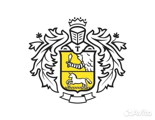 Оператор клиентской поддержки Тинькофф (удалённо)