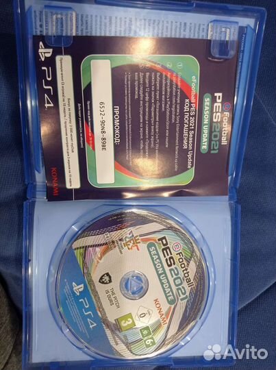 Игра для приставки