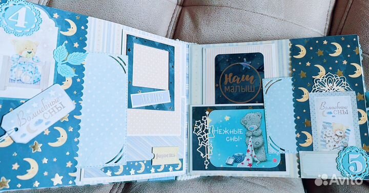 Альбом для малыша