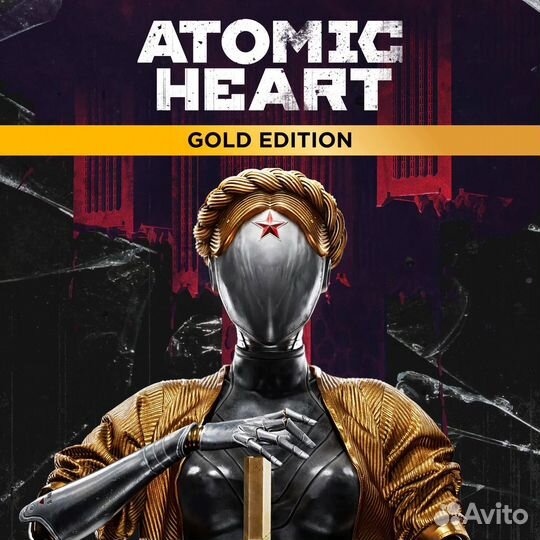 Atomic Heart Gold Edition PS4&PS5 (4 DLS)