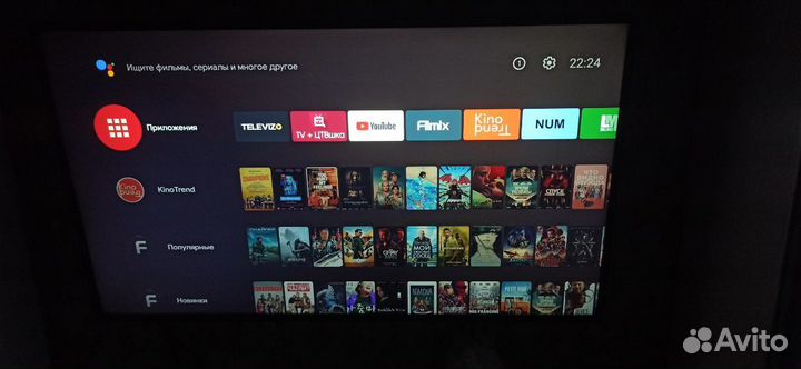 Android tv приставка