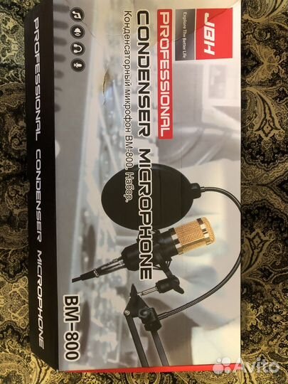 Конденсаторный микрофон BM-800 + паук, новый