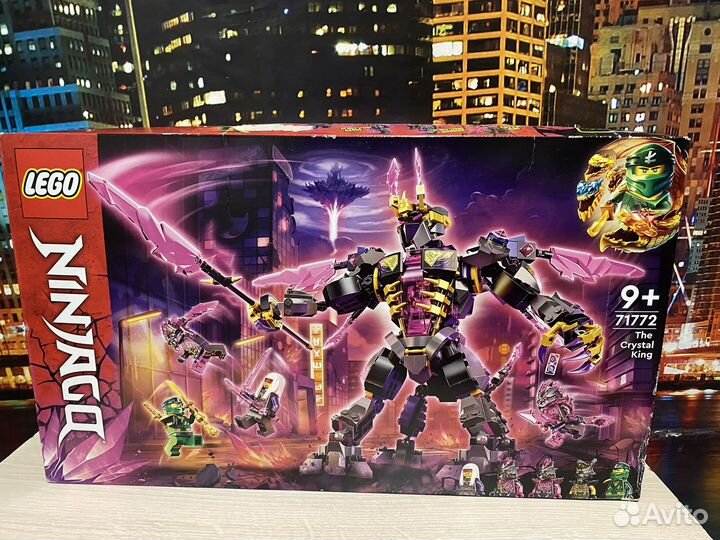 Конструктор lego Ninjago The Crystal King 71772