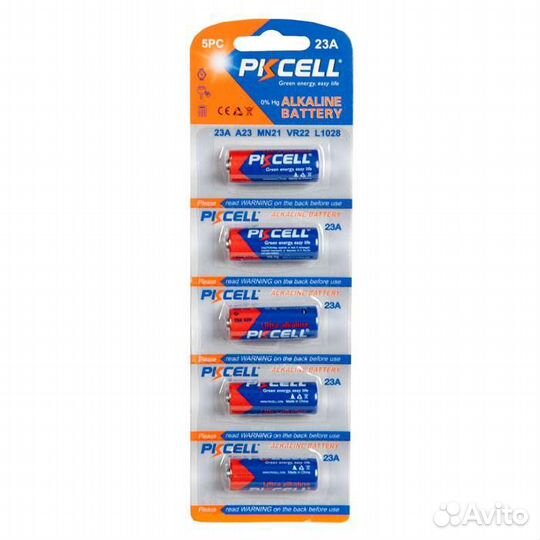 Батарейка (щелочной/алкали элемент питания) pkcell