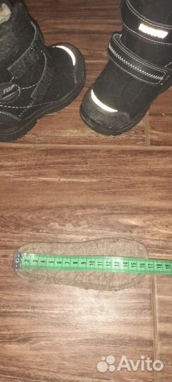 Валенки детские 25 размер