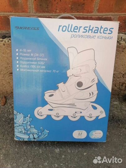 Ролики детские