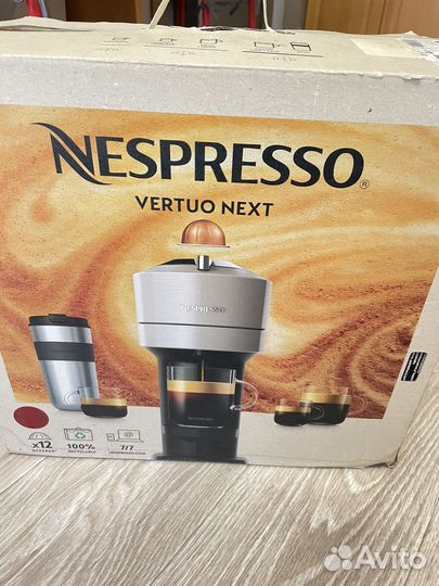 Кофеварка Nespresso Vertuo Next, капсульная