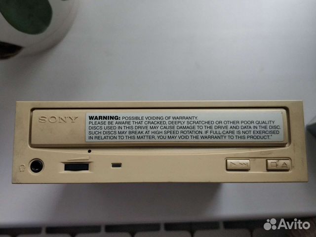 CD-ROM