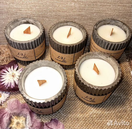 Ароматическая свеча ручной работы