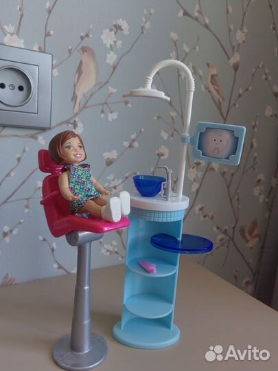 Игровой набор