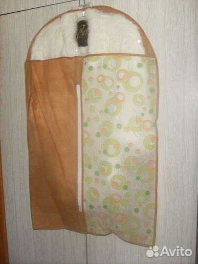 Свадебная шубка