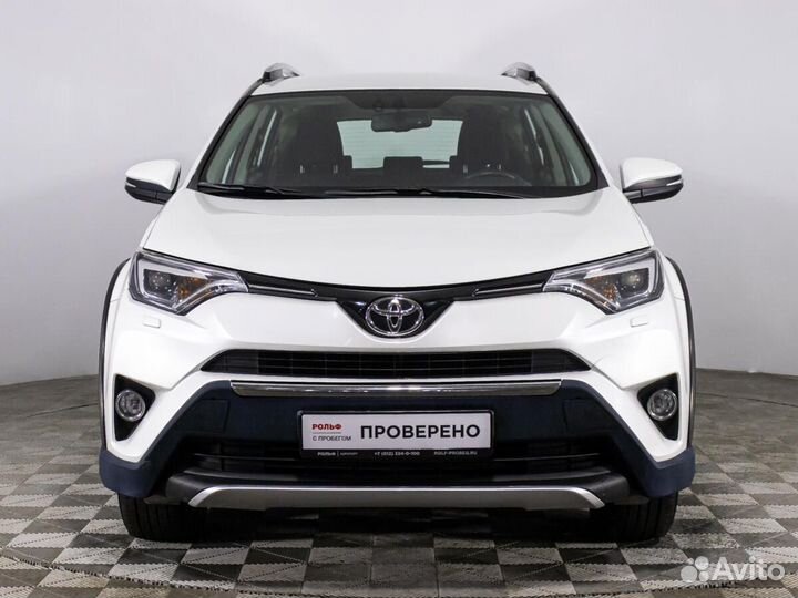 Toyota RAV4 2.0 CVT, 2018, 95 000 км