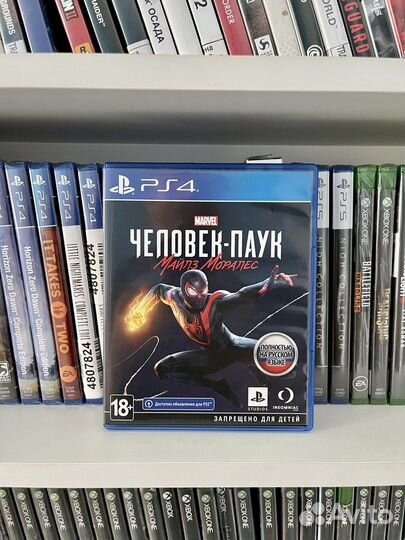 Человек Паук Моралес PS4