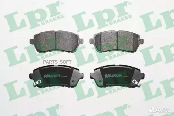 LPR 05P1673 Колодки тормозные ford fiesta 08/mazda