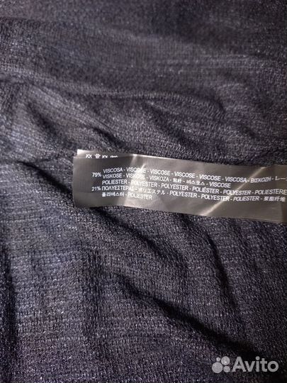 Кардиган женский, 44 Zara