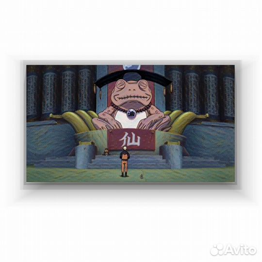 Картина-Живописное аниме – Наруто