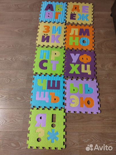 Коврик-пазл алфавит