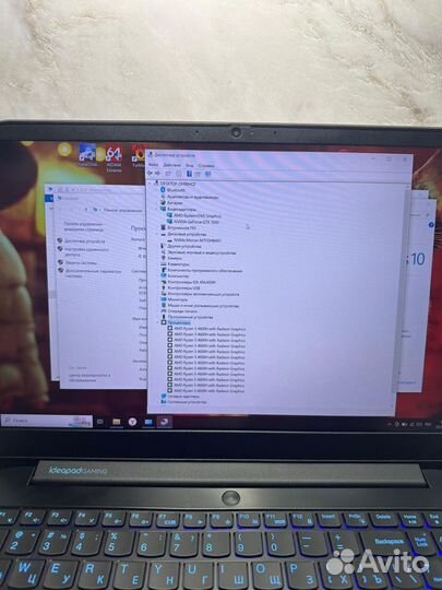 Игровой Ноутбук Lenovo IdeaPad Gaming 3