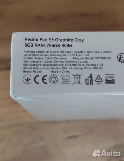 Redmi Pad SE 8/256 Новый + Чехол