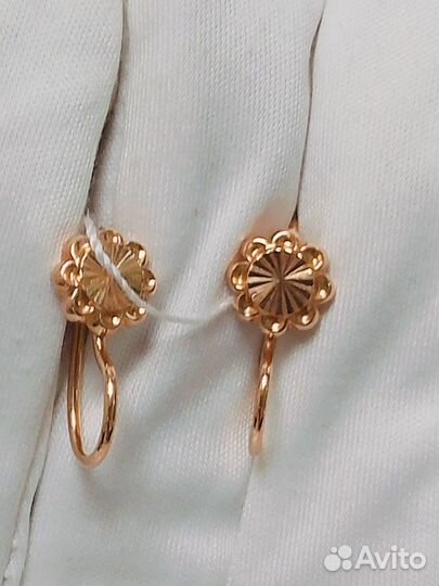 Серьги Золото