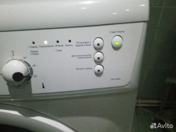 Стиральная машина zanussi бу