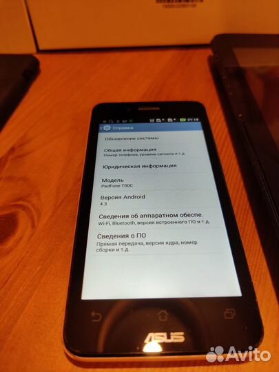 ASUS PadFone mini 4.3 + докстанция, 16 ГБ