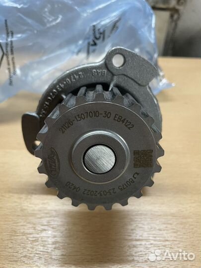 Помпа насос водяной Веста Vesta оригинал