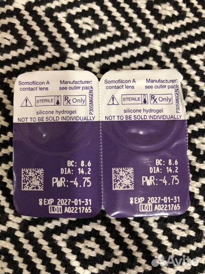 Линзы контактные на месяц -4,75