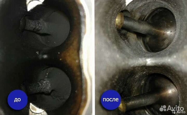 Очистка водородом двигателя