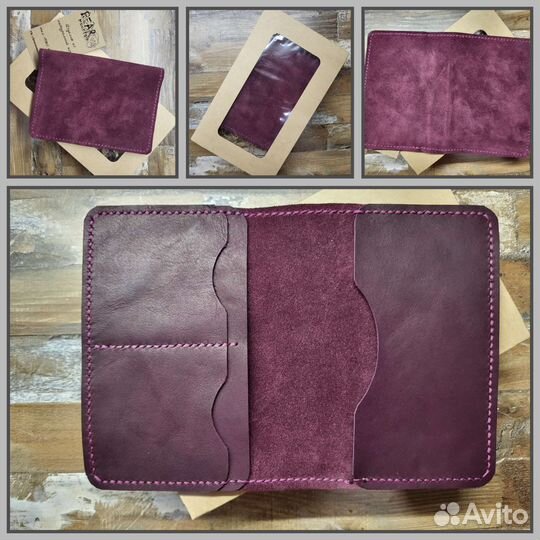 Обложка для паспорта и документов