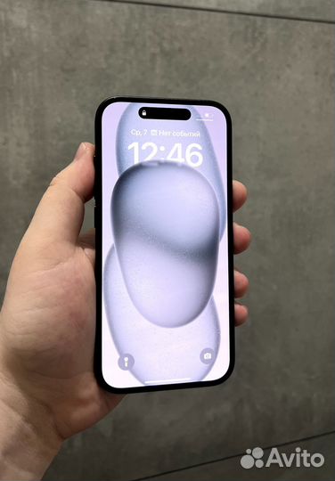 iPhone 15, 256 ГБ