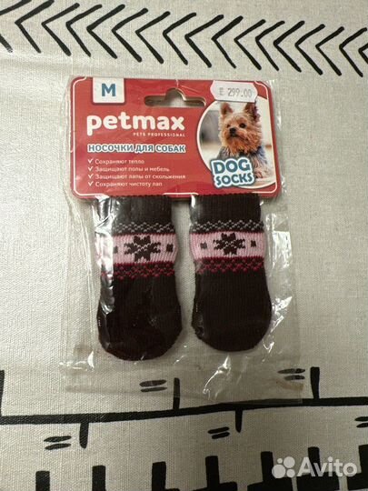 Носочки для собак М