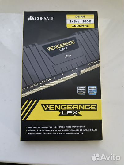 Оперативная память ddr4